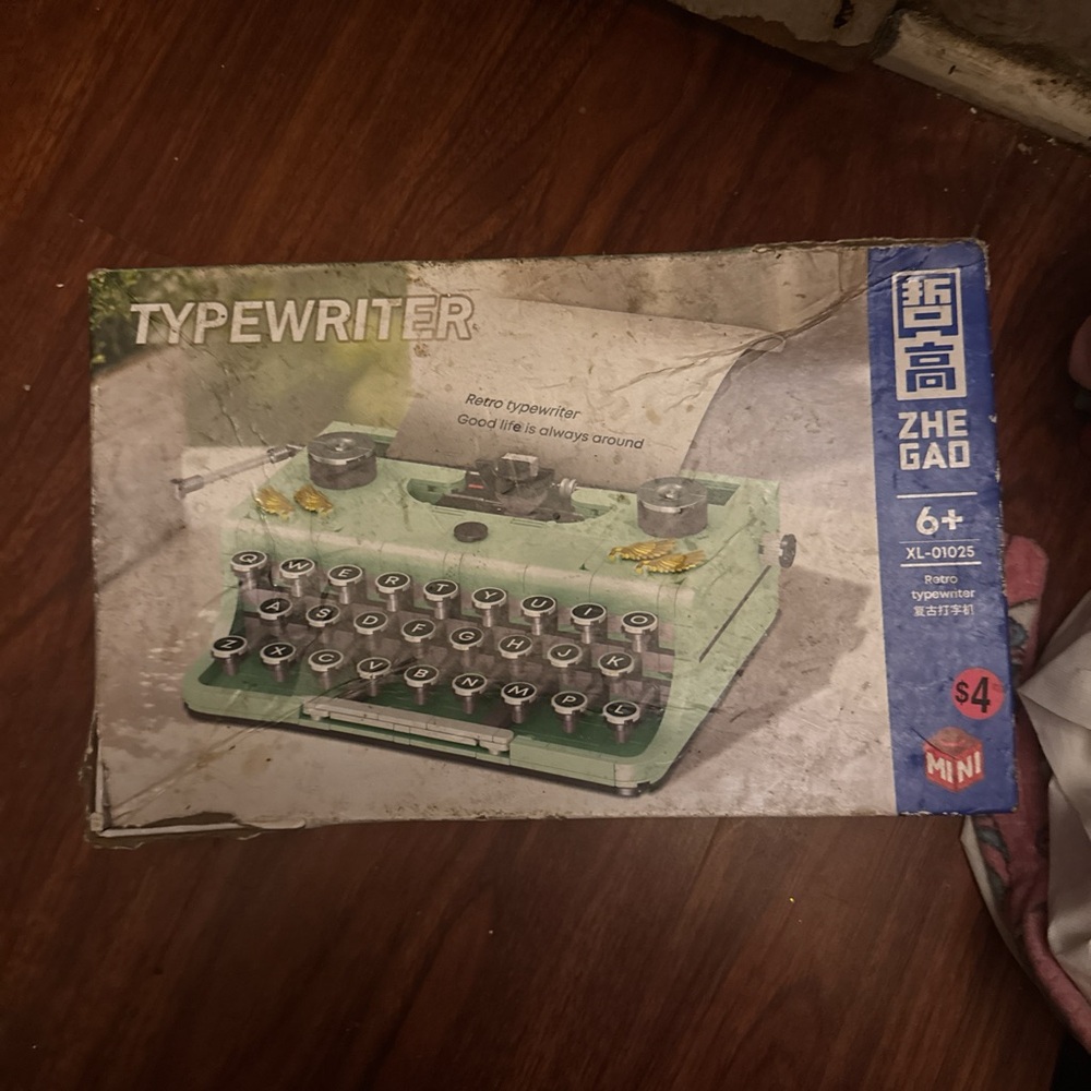 Zhe Gao Green Typewriter Toy